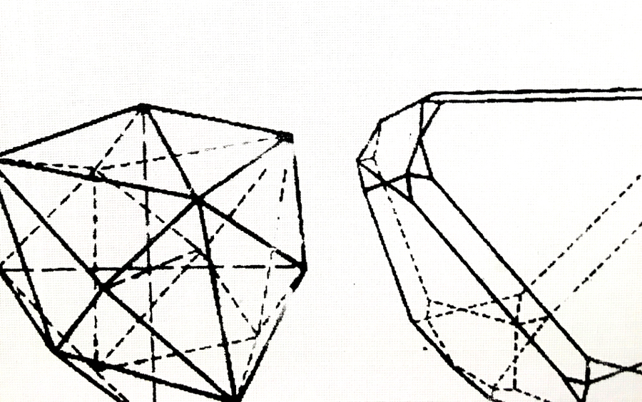 You are currently viewing Crystallography_007